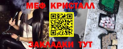 кокс Бузулук