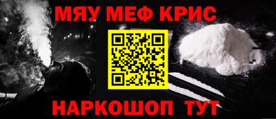 наркотики Балашиха