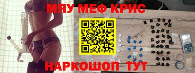 наркотики Балашиха