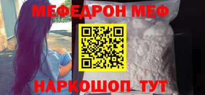 ECSTASY Балаково