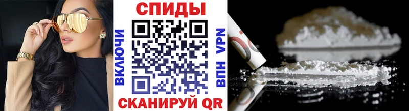Первитин Methamphetamine  где можно купить   Бийск 