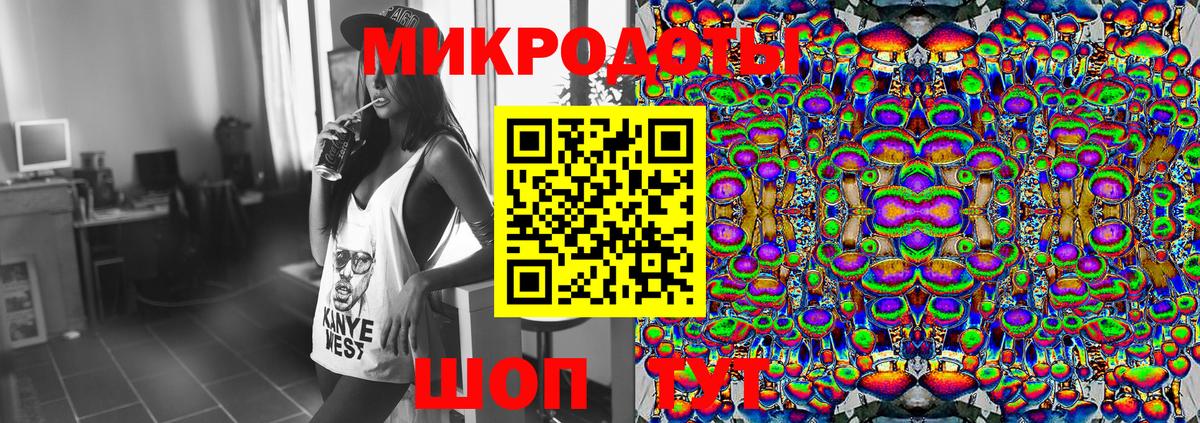 Псилоцибиновые грибы мицелий  Галлюциногенные грибы прущие грибы  Бийск 